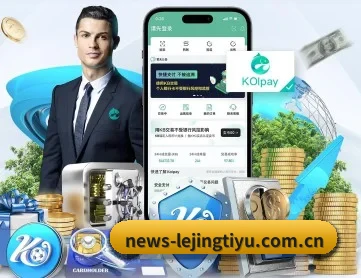 乐竞体育 APP | lejingt iyu